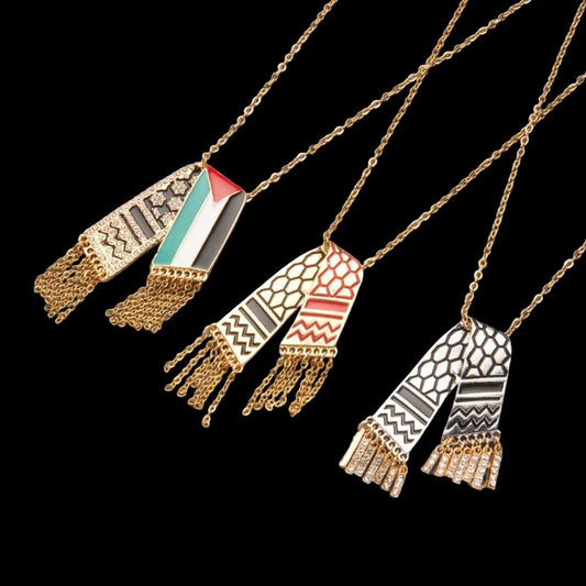 Palestine Keffieh Pendant